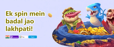 100% Welcome Match Bonus promotion